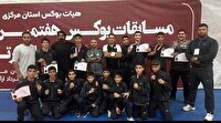 ۶ نشان المپیاد کشوری به بوکسورهای فارسی رسید