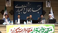 «۱۳ آبان» چراغ راه تداوم مبارزه با استکبار