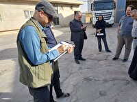 یک واحد صنعتی در قم به دلیل ایجاد آلودگی هوا پلمب شد