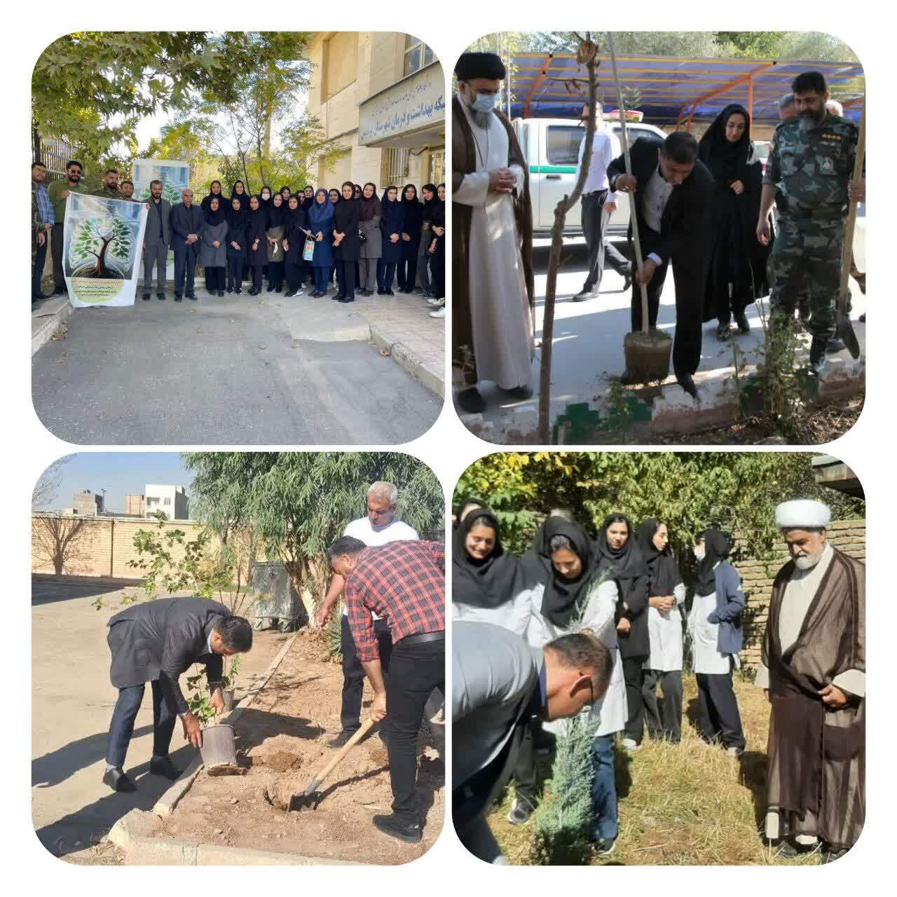 غرس نهال به یاد شهدای کادر درمان و گرامیداشت روز پرستار غرس نهال به یاد شهدای کادر درمان و گرامیداشت روز پرستار