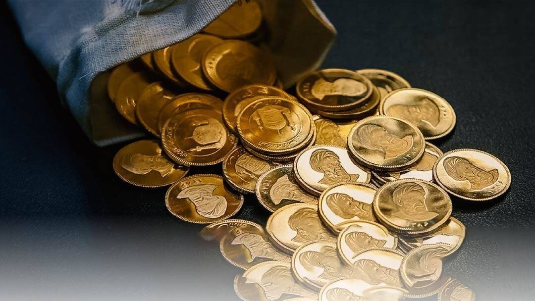 اطلاعیه تحویل سکههای پیشفروش با سررسید ۳۰ مهرماه اطلاعیه تحویل سکههای پیشفروش با سررسید ۳۰ مهرماه