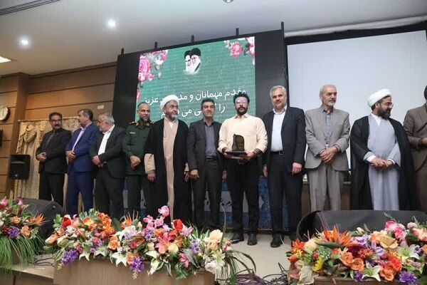 تجلیل از خادمان اربعین استان چهارمحال و بختیاری