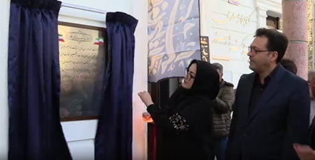 افتتاح کتابخانهای با ۲۶ هزار جلد کتاب افتتاح کتابخانهای با ۲۶ هزار جلد کتاب