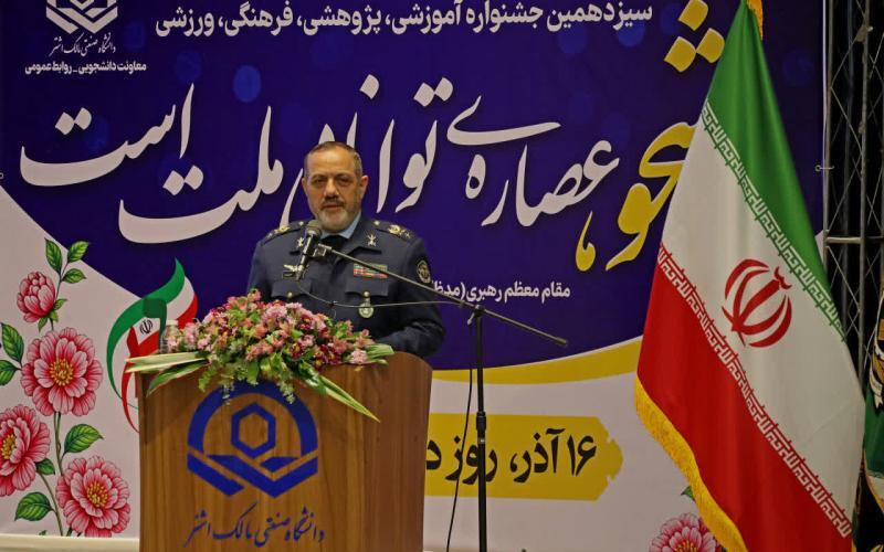 فقط ایران به رژیم صهیونی پاسخ دندان‌شکن داده است