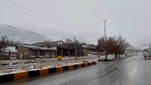 برف و باران آمد