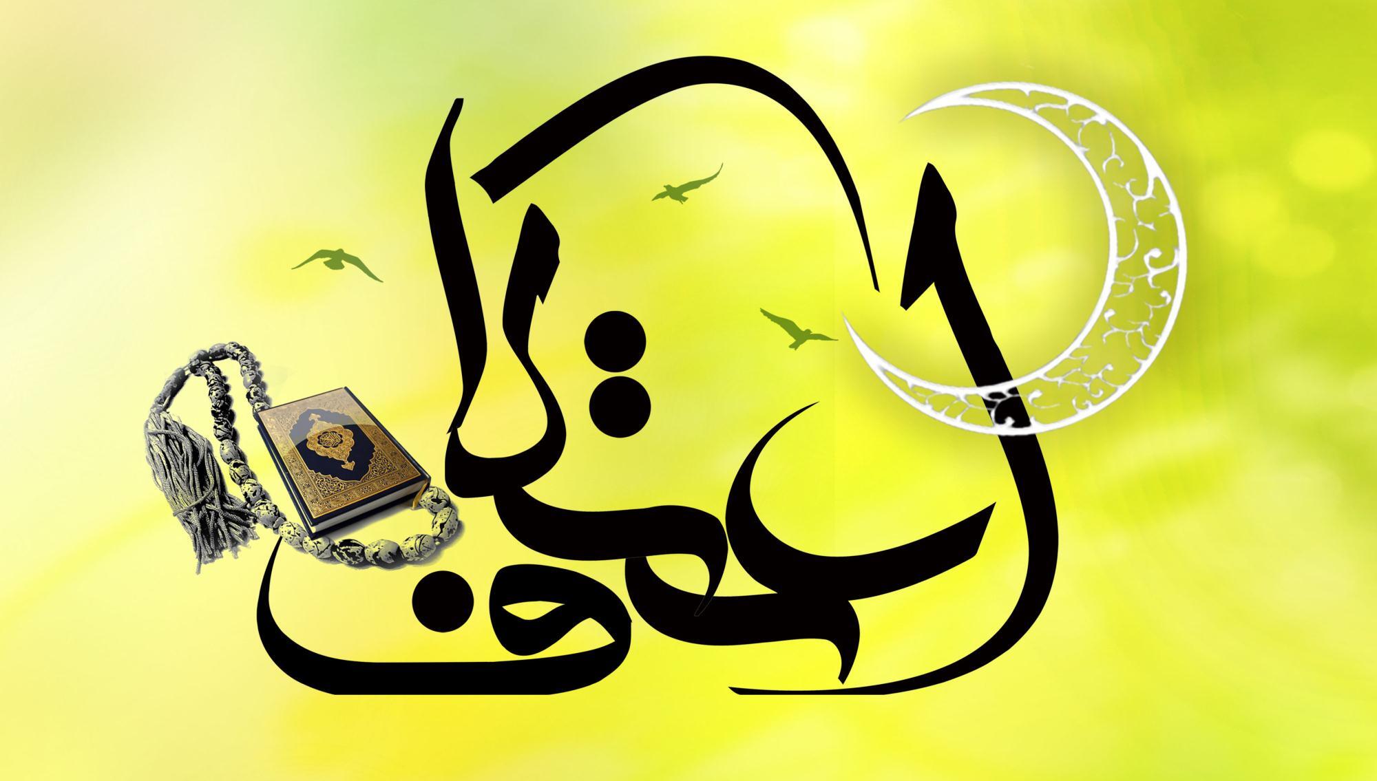 آغاز پیش ثبت نام اعتکاف دانش آموزی در استان کرمان آغاز پیش ثبت نام اعتکاف دانش آموزی در استان کرمان