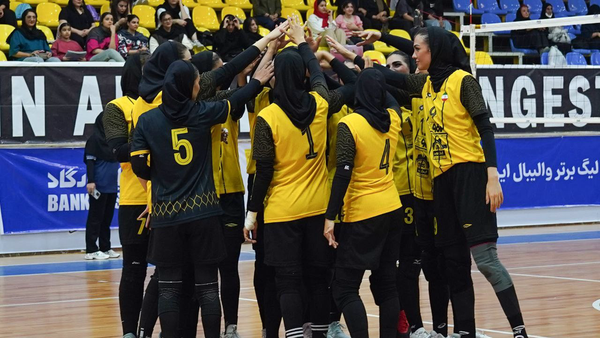 شکست سپاهان در سومین گام لیگ برتر والیبال بانوان شکست سپاهان در سومین گام لیگ برتر والیبال بانوان