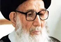 بزرگداشت آیت الله گلپایگانی در قم برگزار می‌شود