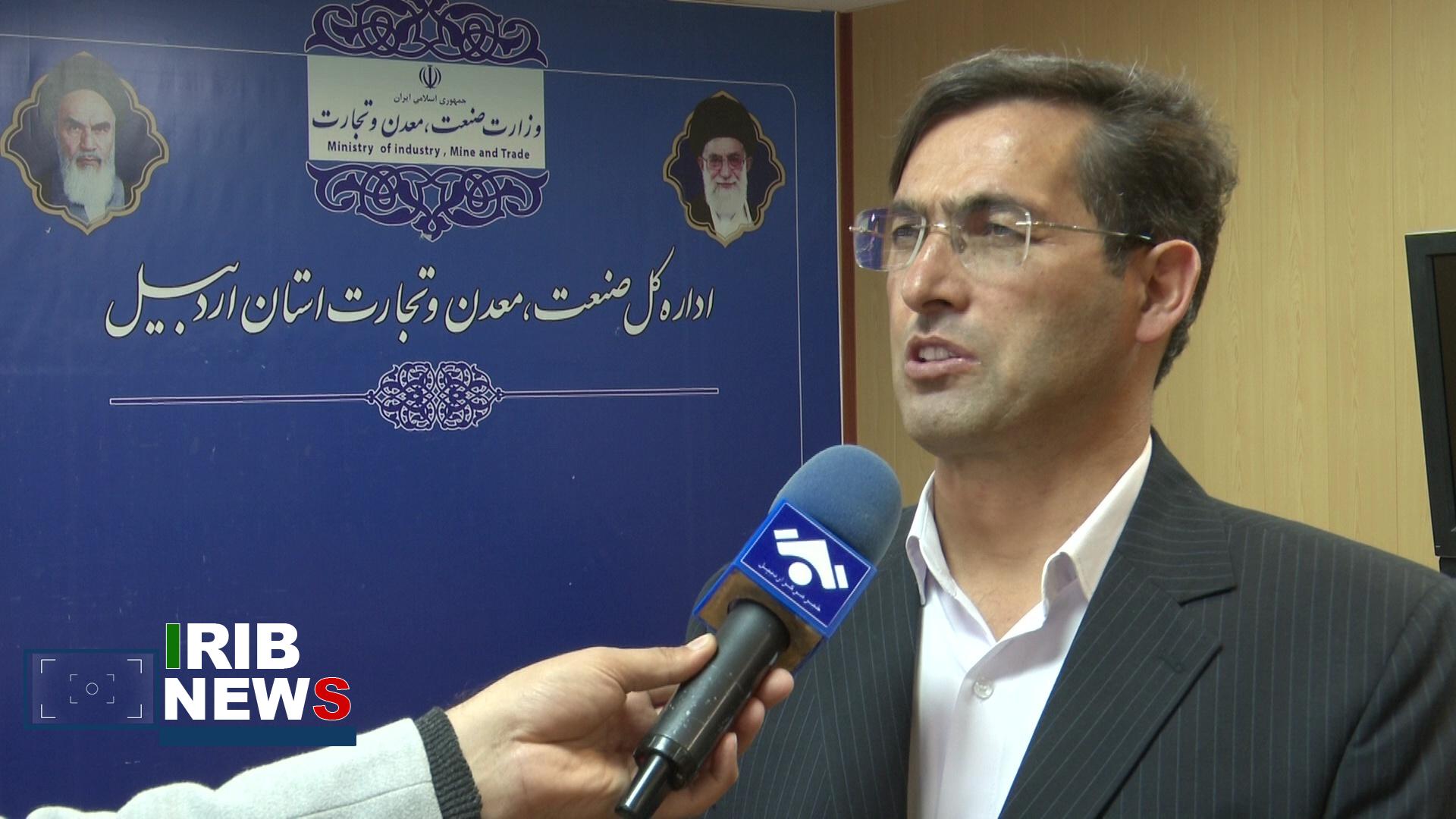 راهکارهای جلوگیری از آلودگی هوا راهکارهای جلوگیری از آلودگی هوا