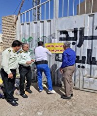 پلمب واحد ضایعاتی متخلف در  قاینات