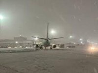 مسافران قبل از عزیمت به فرودگاه مشهد با اطلاعات پرواز تماس بگیرند