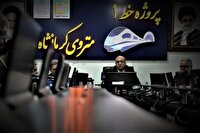 پروژه قطار شهری باید فعال و دارای روزشمار باشد