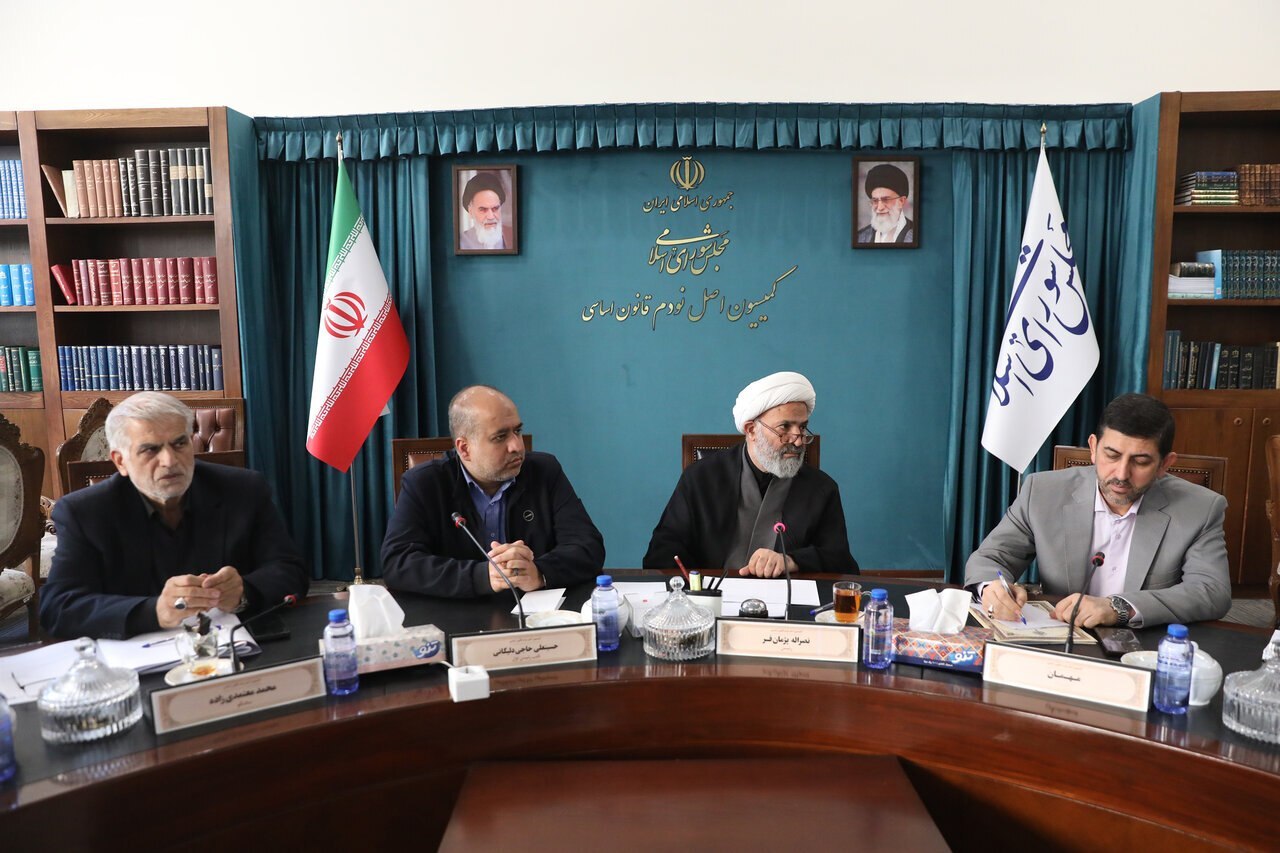 پیگیری ویژه کمیسیون اصل نود برای رفع کُندی در اجرای سامانه جدید گمرکی پیگیری ویژه کمیسیون اصل نود برای رفع کُندی در اجرای سامانه جدید گمرکی