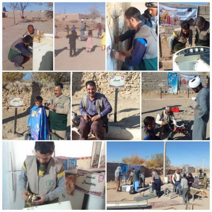 فعالیت گروه جهادی در نقطه صفر مرزی