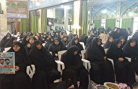 برگزاری یادواره شهدای اردیبهشت شهرستان قزوین