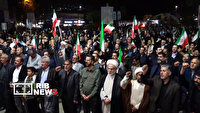 اتحاد مقدس مردم کردستان