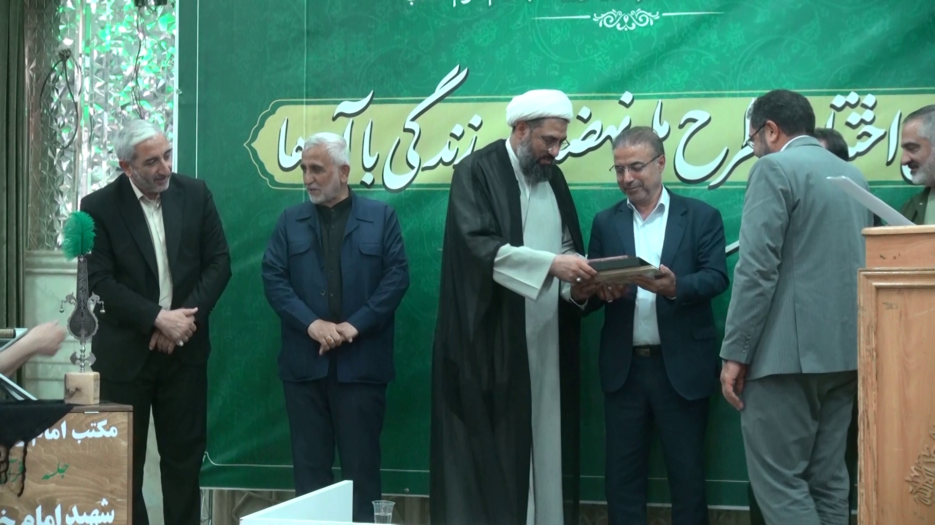 اختتامیه طرح ملی «نهضت زندگی با آیهها» در همدان اختتامیه طرح ملی «نهضت زندگی با آیهها» در همدان