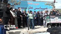 همایش بزرگ پیاده‌روی خانوادگی به مناسبت سفر رهبر شهید به کردستان