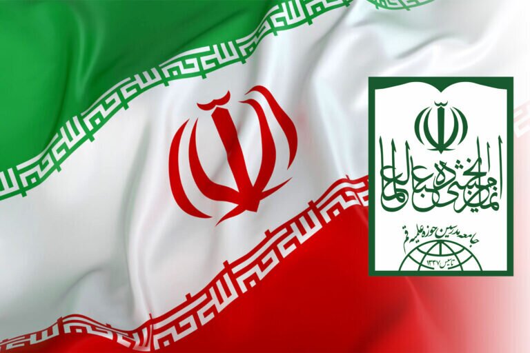 انتقاد جامعه مدرسین از اقدامات ضد انسانی دولتهای عربی علیه شیعیان انتقاد جامعه مدرسین از اقدامات ضد انسانی دولتهای عربی علیه شیعیان