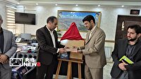 رونمایی از کتاب 