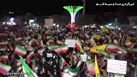 اجتماع حماسی شبانه قمی‌ها و تاکید بر ضرورت حفظ وحدت ملی