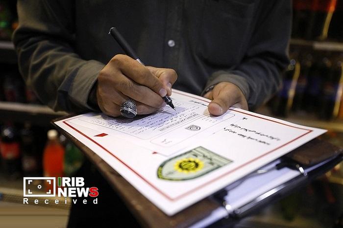 مهر و موم شدن واحد صنفی متخلف به دلیل گرانفروشی و مخدوش کردن قیمتها مهر و موم شدن واحد صنفی متخلف به دلیل گرانفروشی و مخدوش کردن قیمتها