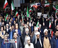 نمایش همبستگی و اتحاد کردستانی‌ها