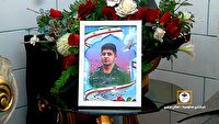 بزرگداشت شهید امید کارچانی در کارچان اراک