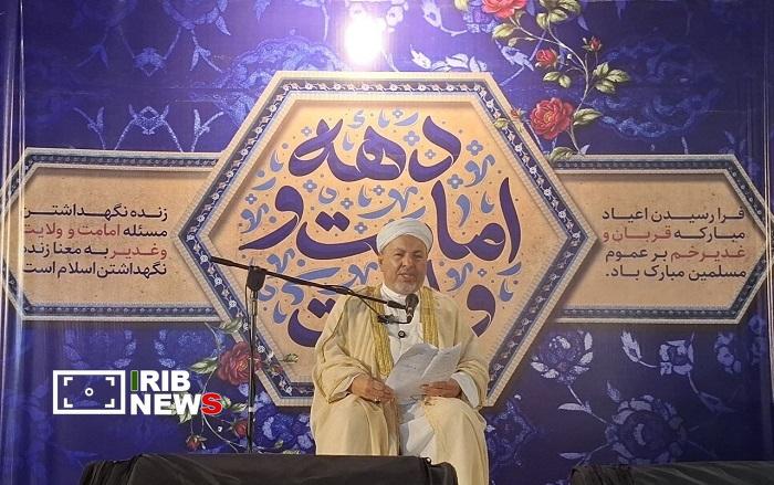 محبت اهل بیت علیهم السلام در قلبهای مسلمانان جهان محبت اهل بیت علیهم السلام در قلبهای مسلمانان جهان