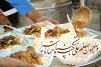 اجرای پویش اطعام علوی در خراسان‌جنوبی