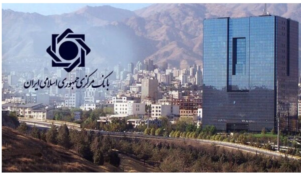 صدور دسته‌چک الکترونیکی از چک کاغذی مستقل شد***