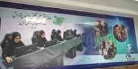 بهره برداری از مرکز نظرسنجی در صداوسیمای قزوین