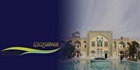 امام خمینی (ره) الگوی نو از حکمرانی بر پایه مردم‌سالاری دینی بنا نهاد