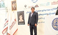 طرح‌های سرمایه‌گذاری داخلی استان با شتاب در حال انجام است
