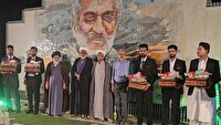 برگزاری جشن ازدواج آسان در بشاگرد