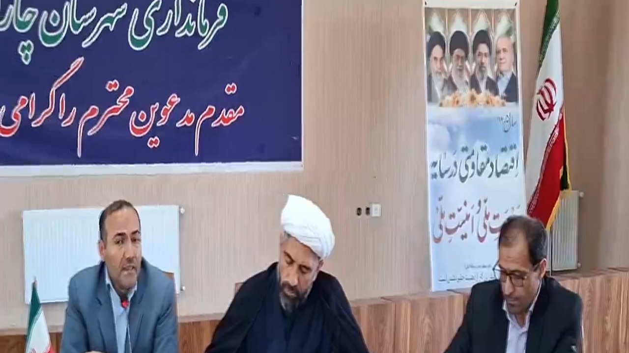 نقش محوری ترویج فرهنگ زکات در توسعه پایدار چاراویماق