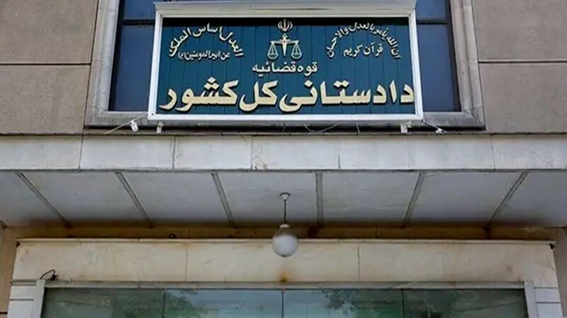 هشدار قضایی درباره انتشار تصاویر محل اصابت پرتابه‌های دشمن