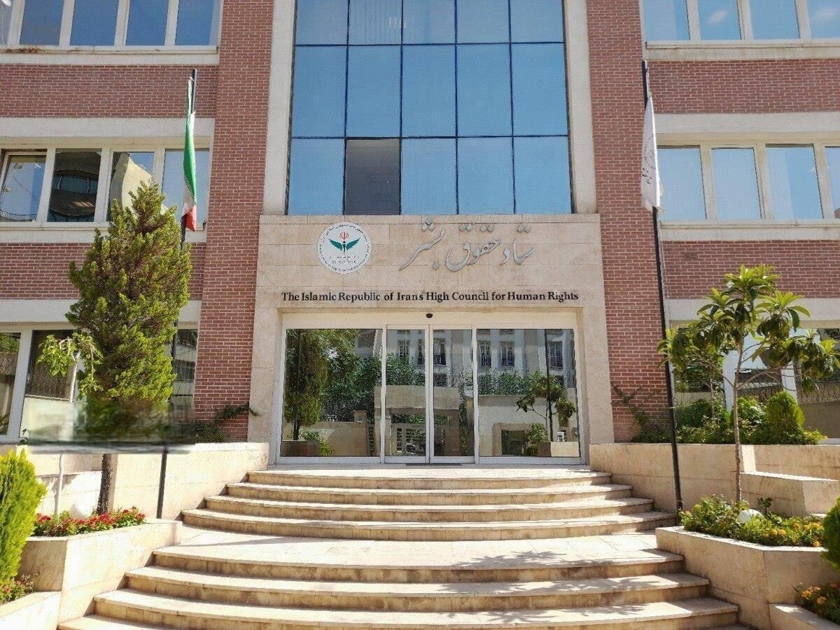 محکومیت تحریم گزارشگر ویژه وضع حقوق بشر در سرزمینهای اشغالی محکومیت تحریم گزارشگر ویژه وضع حقوق بشر در سرزمینهای اشغالی