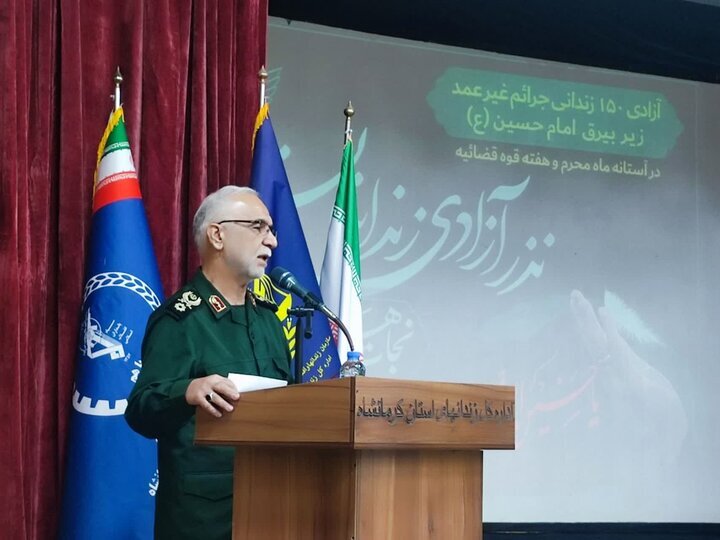 آزادسازی ۱۵۰ زندانی جرائم غیرعمد در کرمانشاه آزادسازی ۱۵۰ زندانی جرائم غیرعمد در کرمانشاه