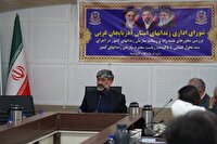 تحول در نظام زندانبانی آذربایجان‌غربی، تجلی اقتدار قانونی در کنار رأفت اسلامی