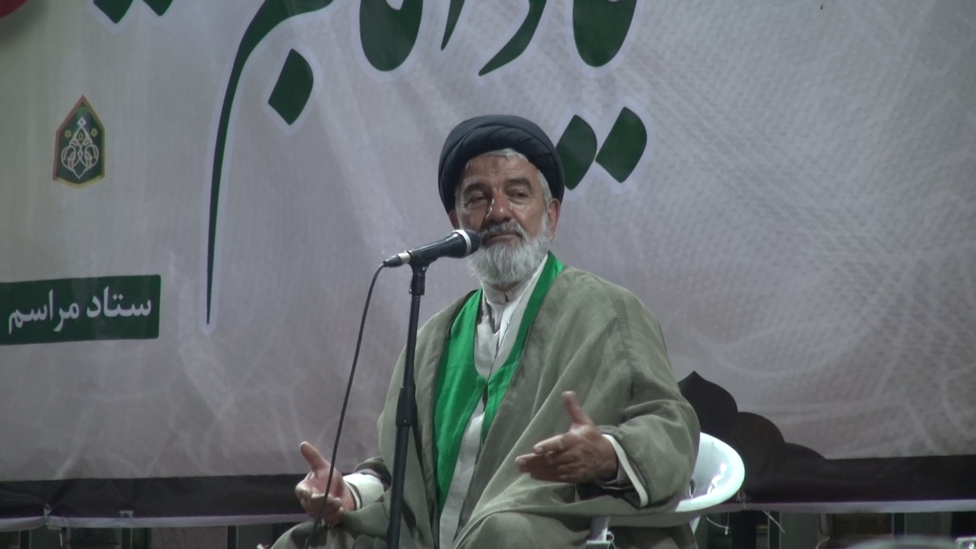برگزاری مراسم گرامیداشت سالروز درگذشت آیتالله محمدی، امام جمعه فقید همدان برگزاری مراسم گرامیداشت سالروز درگذشت آیتالله محمدی، امام جمعه فقید همدان