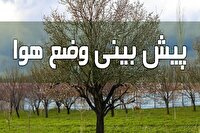 افزایش محسوس دمای هوا در خراسان جنوبی از فردا (۲۳ خرداد)