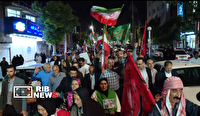 صدو سه شب؛ میدان های ایلام، سنگر بیداری