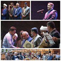 عملکرد مطلوب فرماندهی شهرستان کرمان در تامین نظم و امنیت
