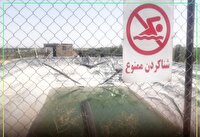 خطر مرگ در استخر‌های ذخیره آب کشاورزی