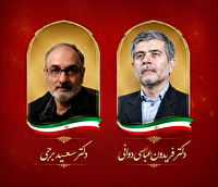 مراسم سالگرد شهادت دانشمندان هسته‌ای کازرون، امشب برگزار می‌شود
