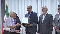 فارس دومین تولیدکننده فرآورده‌های خونی کشور، از برترین اهدا کنندگان خون تجلیل شد