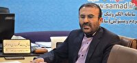 رسیدگی فوری به نارضایتی‌های مردمی در کهگیلویه و بویراحمد