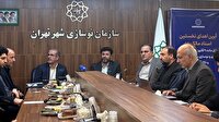صدور نخستین اسناد مالکیت از طریق ماده ۹ قانون احیای بافت فرسوده