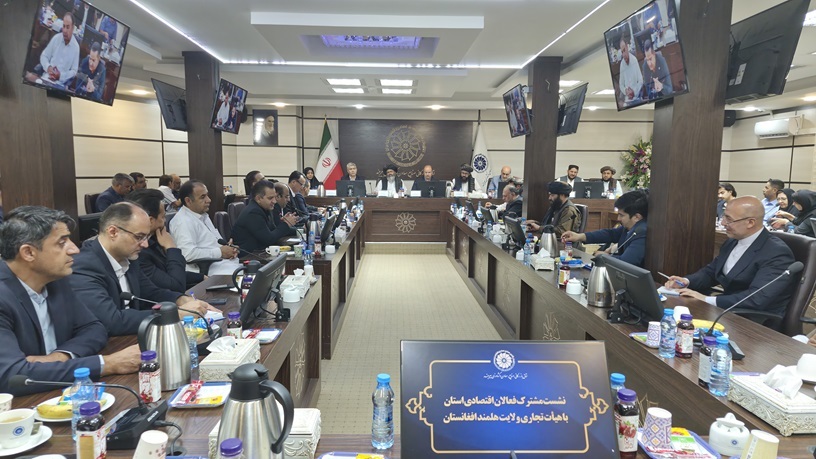توسعه دیپلماسی اقتصادی با افغانستان در اولویت دولت